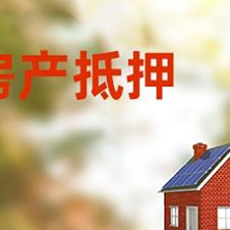 清水贷款中介公司新渝启服有哪些渠道