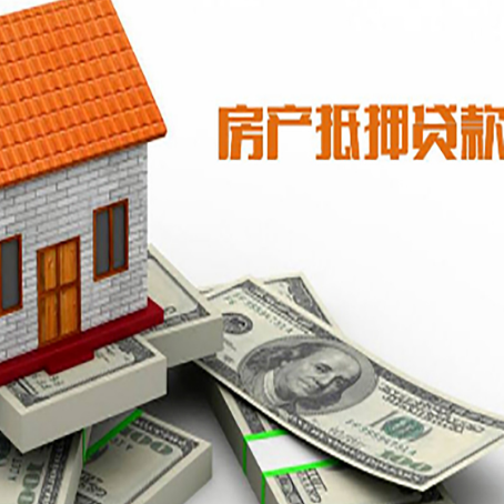 清水贷款助贷公司新渝启服的政策